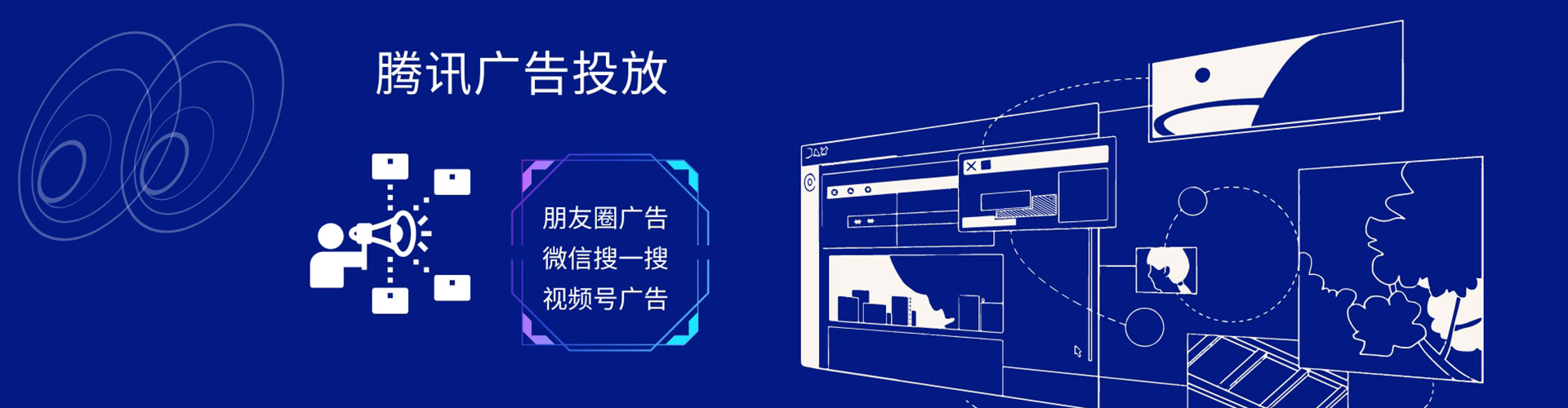 铜梁百度推广运营